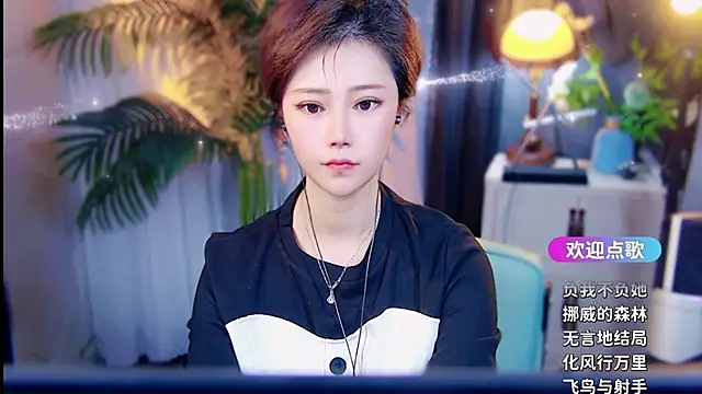 cherry-fa online show from 30, 3, 2026