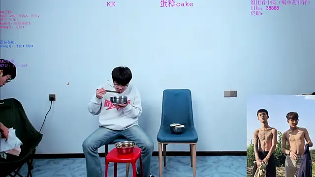 KK-cuteboy online show from 30, 10, 2025