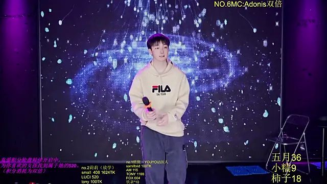 World-flower online show from 21, 12, 2025