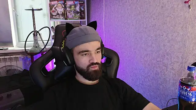 Nik Namee online show from 30, 10, 2025