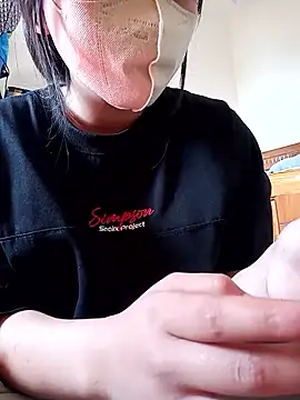 Zerin nova online show from 26, 11, 2025