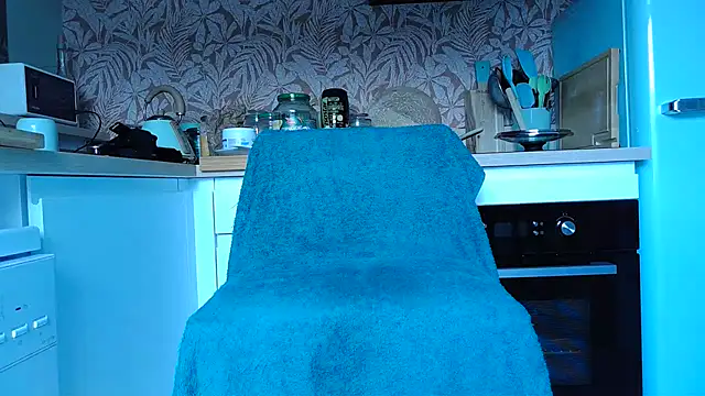 Snapshot of pedrolatino20cm chatting on 16, 11, 2025 pedrolatino20cm online show from 16, 11, 2025