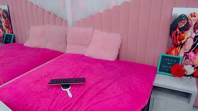 Snapshot of party_girl_skiny chatting on 2, 2, 2026 party girl skiny online show from 2, 2, 2026