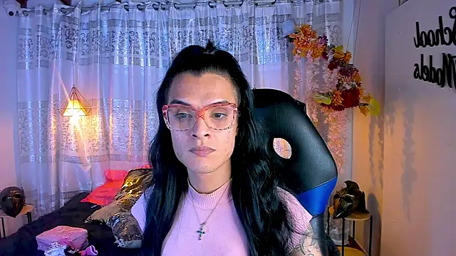 Snapshot of ZAMMIRA chatting on 11, 11, 2025 ZAMMIRA online show from 11, 11, 2025