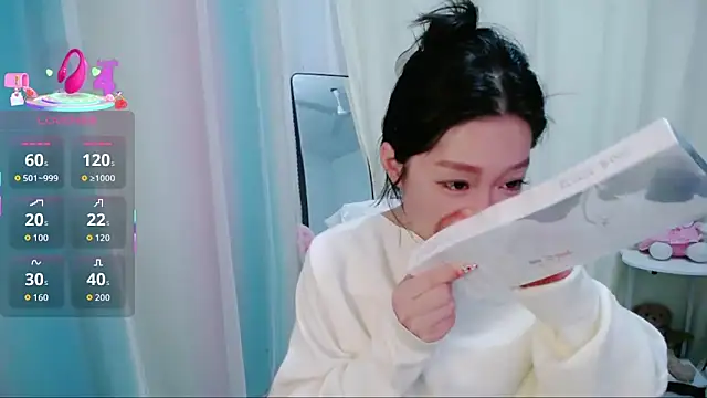 Snapshot of jiangjiangas chatting on 11, 3, 2026 jiangjiangas online show from 11, 3, 2026