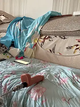 weiww1995 online show from 3, 2, 2026