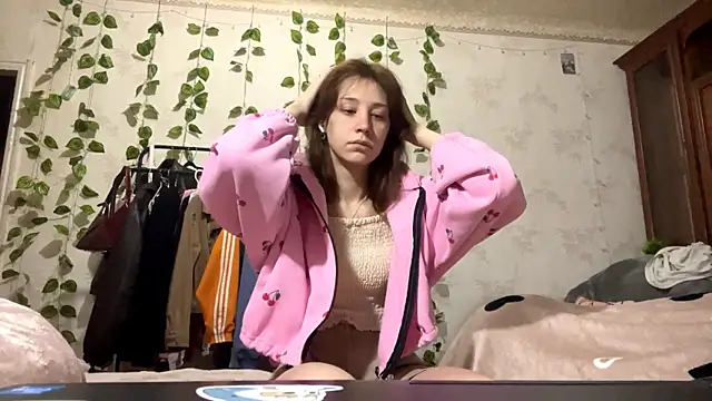 Snapshot of WildPeachh chatting on 29, 11, 2025 WildPeachh online show from 29, 11, 2025