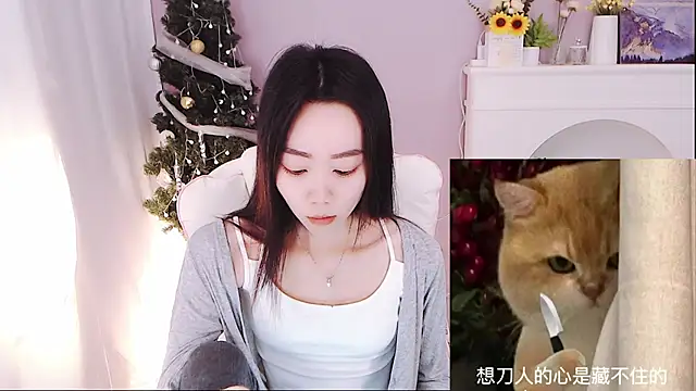 Snapshot of Xs-000 chatting on 17, 11, 2025 Xs-000 online show from 17, 11, 2025