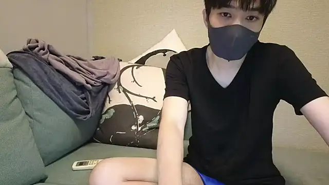 natesui online show from 18, 10, 2025