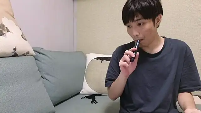 natesui online show from 28, 10, 2025