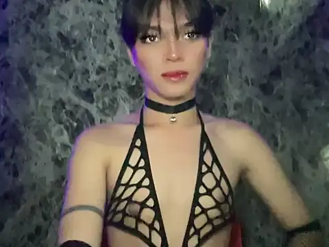 Snapshot of Chechay chatting on 2, 12, 2025 Chechay online show from 2, 12, 2025