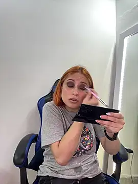 Snapshot of Adeline_1 chatting on 12, 11, 2025 Adeline 1 online show from 12, 11, 2025