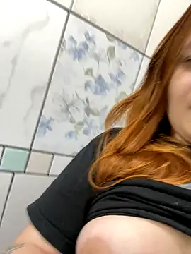 Snapshot of ruivinhadancer chatting on 17, 12, 2025 ruivinhadancer online show from 17, 12, 2025