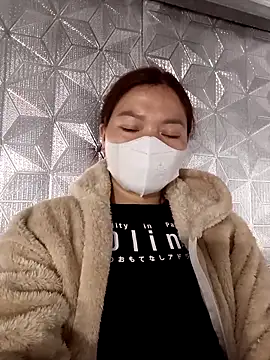 nat-tri online show from 13, 12, 2025