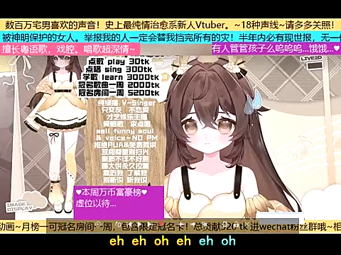 goldenangle888 online show from 5, 11, 2025