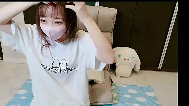 MIZUHO 05 online show from 15, 11, 2025