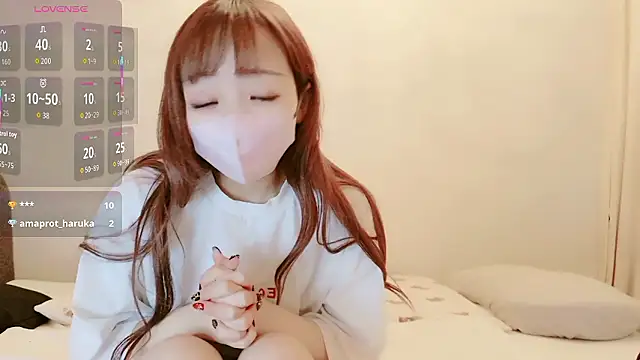 MIZUHO 05 online show from 17, 11, 2025