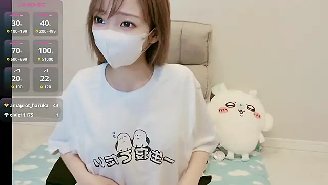 MIZUHO 05 online show from 17, 12, 2025