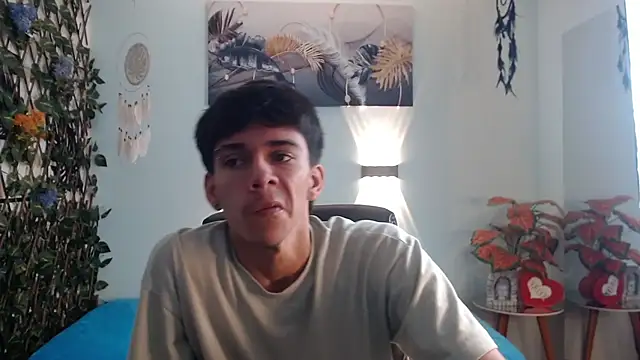 Snapshot of AmethystShadow17 chatting on 5, 4, 2026 AmethystShadow17 online show from 5, 4, 2026