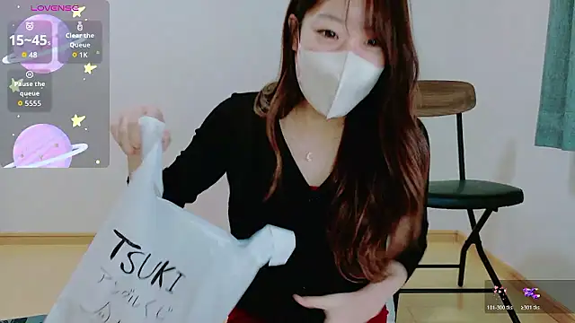 TSUKI circle online show from 29, 10, 2025