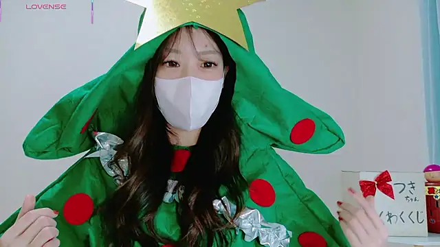 TSUKI circle online show from 14, 12, 2025