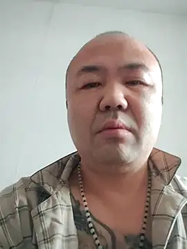 caige8888 online show from 21, 12, 2025