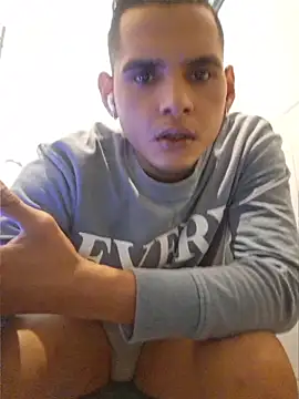 Snapshot of Daiberrubio chatting on 21, 4, 2026 Daiberrubio online show from 21, 4, 2026