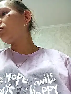 Coare Cindy online show from 17, 10, 2025