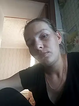 Coare Cindy online show from 2, 11, 2025