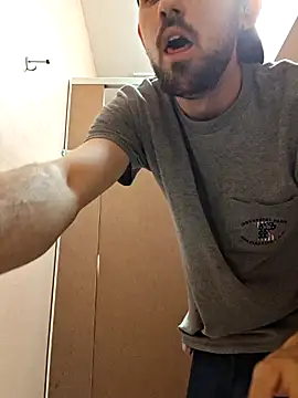 Snapshot of countrybannanaman chatting on 9, 7, 2026 countrybannanaman online show from 9, 7, 2026