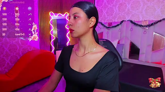 Adisson Tay online show from 4, 12, 2025