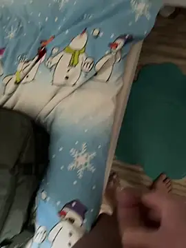 Snapshot of Ing-O2 chatting on 17, 2, 2026 Ing-O2 online show from 17, 2, 2026