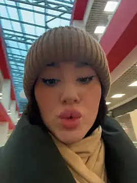 Snapshot of KiraSunshine chatting on 26, 11, 2025 KiraSunshine online show from 26, 11, 2025