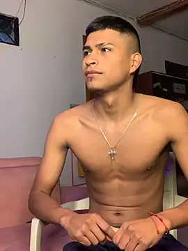 Emiliano Reyes online show from 7, 7, 2026