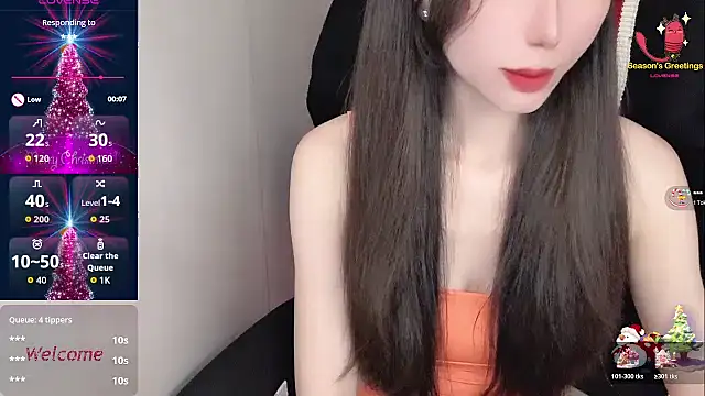 Snapshot of -Alicee- chatting on 1, 12, 2025 -Alicee- online show from 1, 12, 2025