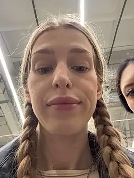 kira mia online show from 22, 12, 2025