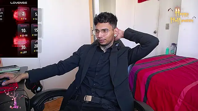 nathan aress6666 online show from 1, 11, 2025