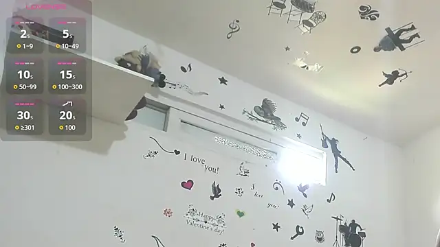 YAILIN 04 online show from 17, 3, 2026