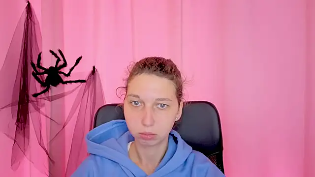 CuteEllii online show from 11, 11, 2025