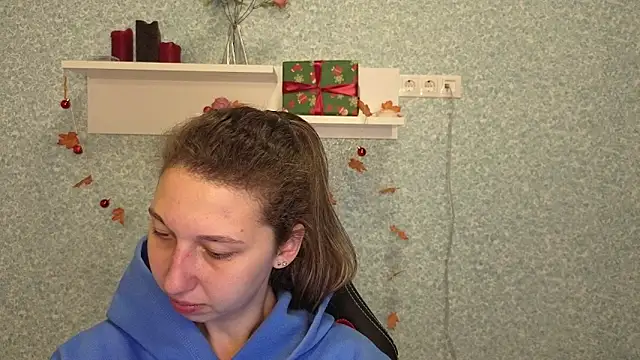 CuteEllii online show from 16, 12, 2025