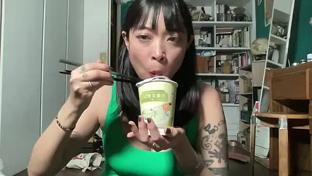 tw tansan online show from 18, 12, 2025