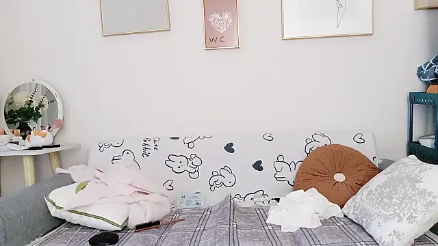 Snapshot of yuyan3929 chatting on 8, 11, 2025 yuyan3929 online show from 8, 11, 2025