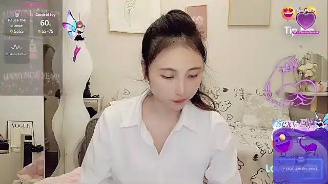 Snapshot of yuyan3929 chatting on 16, 12, 2025 yuyan3929 online show from 16, 12, 2025