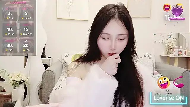 Snapshot of yuyan3929 chatting on 19, 12, 2025 yuyan3929 online show from 19, 12, 2025