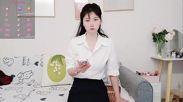 yuyan3929 online show from 2, 6, 2026
