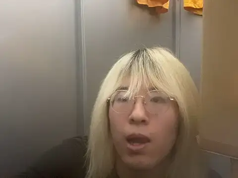 Snapshot of MUIMUICHAN27 chatting on 19, 12, 2025 MUIMUICHAN27 online show from 19, 12, 2025