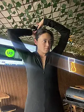 Lia  white online show from 23, 11, 2025