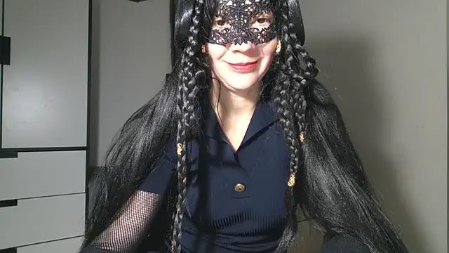 Snapshot of Aromaloveqq chatting on 18, 12, 2025 Aromaloveqq online show from 18, 12, 2025