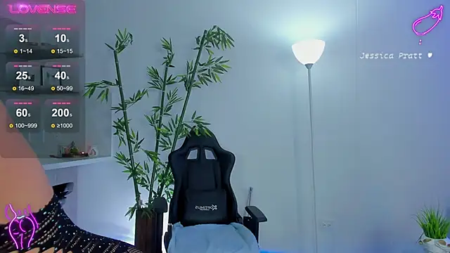 JessicaPratt online show from 30, 1, 2025