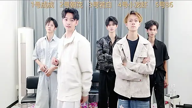 QYBOYS-001 online show from 1, 11, 2025